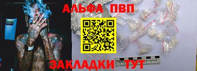 метамфетамин Лесосибирск