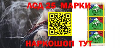 альфа пвп Ливны
