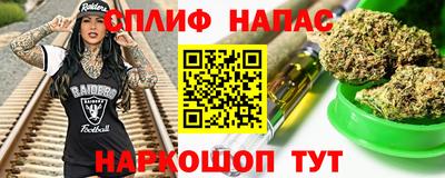 2c-b Ликино-Дулёво