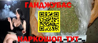 2c-b Ликино-Дулёво