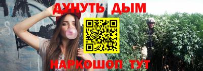 метамфетамин Лесосибирск