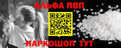 2c-b Ликино-Дулёво