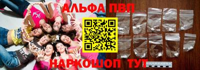2c-b Ликино-Дулёво