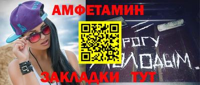 2c-b Ликино-Дулёво