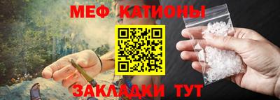 2c-b Ликино-Дулёво